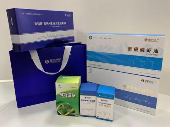 渭源彩盒定制